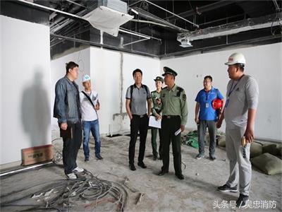 吳忠消防嚴格把關(guān)，萬達廣場建設(shè)工程進入預驗收階段，儀器儀表安全成關(guān)鍵一環(huán)