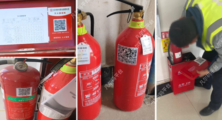 二維碼+小程序 搭建智能工廠消防安全巡檢與儀器儀表修理一體化系統(tǒng)