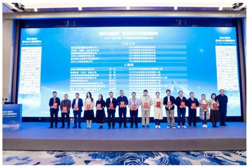 優速云榮獲2023信息技術應用百佳企業稱號，引領信息技術咨詢服務新標桿