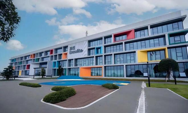 從原料到成品 英氏控股全鏈路品控，構(gòu)筑輔食安心防線