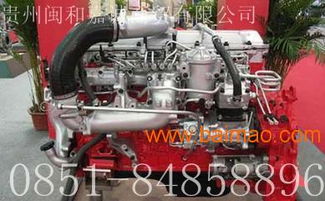 貴陽汽車配件公司,搶手的貴州日野汽車配件在哪有賣,貴陽汽車配件公司,搶手的貴州日野汽車配件在哪有賣生產廠家,貴陽汽車配件公司,搶手的貴州日野汽車配件在哪有賣價格