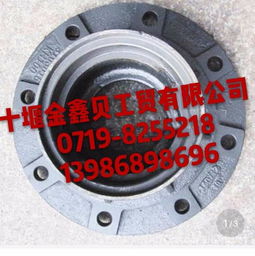 【(承接量身定制)供應東風系列底盤件及發動機配件銷售,東風汽車系列價格,圖片,配件廠家】