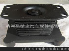 清河縣精忠汽車配件銷售部15131373541 企業庫 